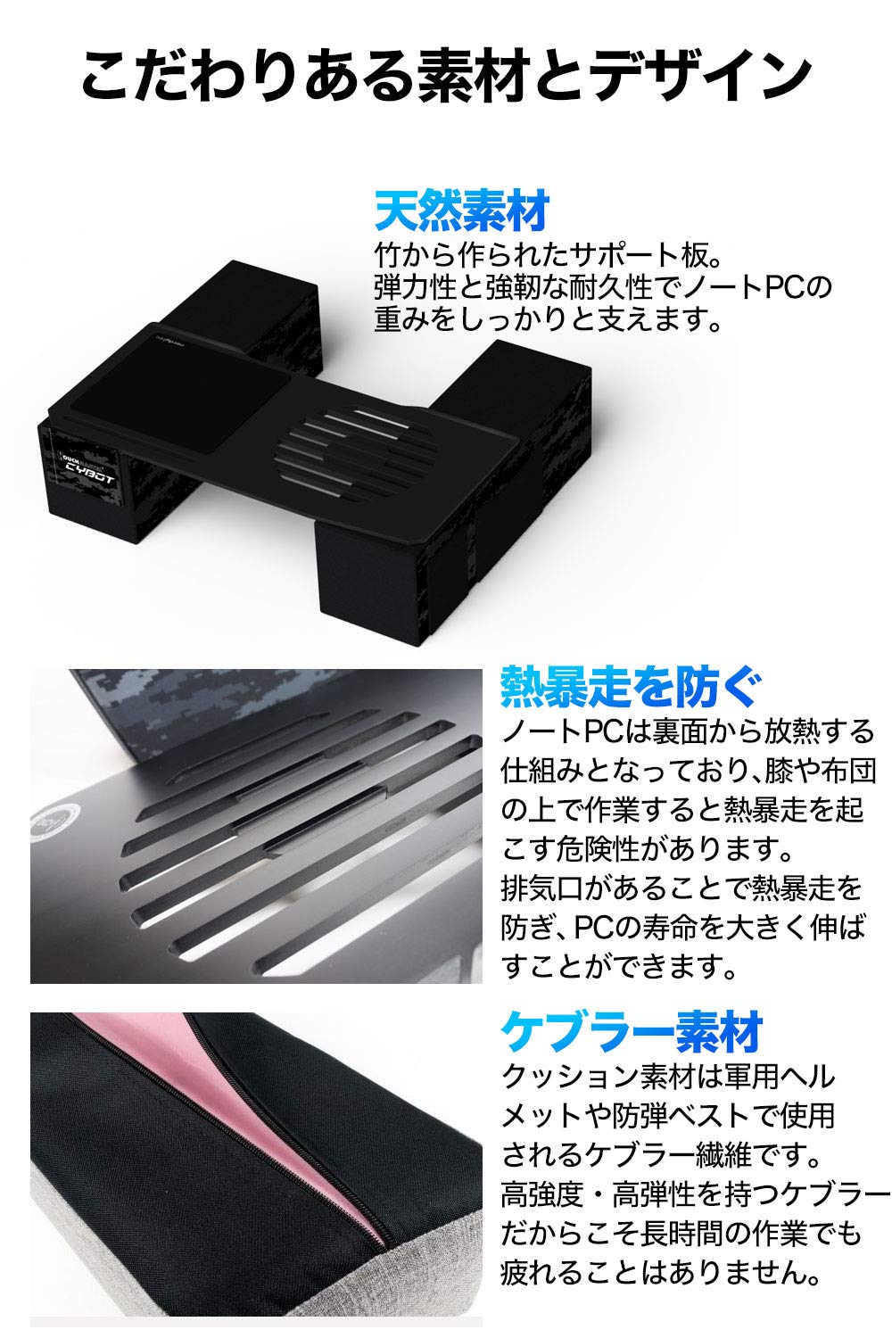 Amazon.co.jp：Couchmaster カウチマスター ノートパソコンスタンド PC