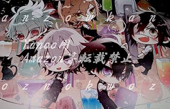 Amazon.co.jp: オトメイトガーデン Collar×Malice 特典 SD集合柄