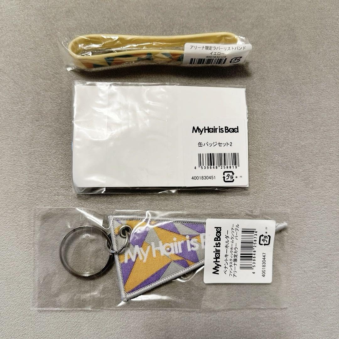 Amazon.co.jp: My Hair is Bad マイヘア グッズ : おもちゃ