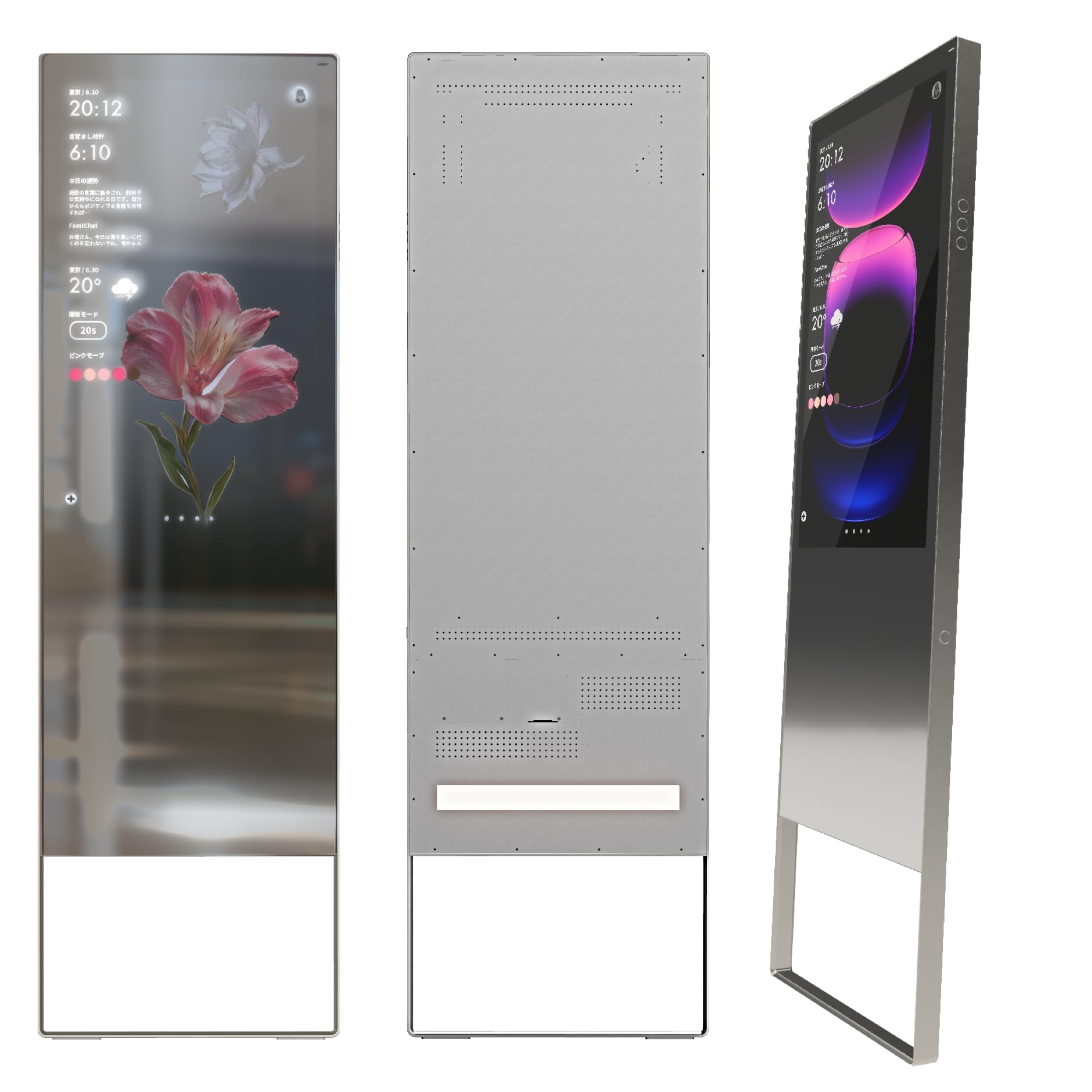 Amazon.co.jp: LANNO スマートミラー 2026 32インチ タッチ対応