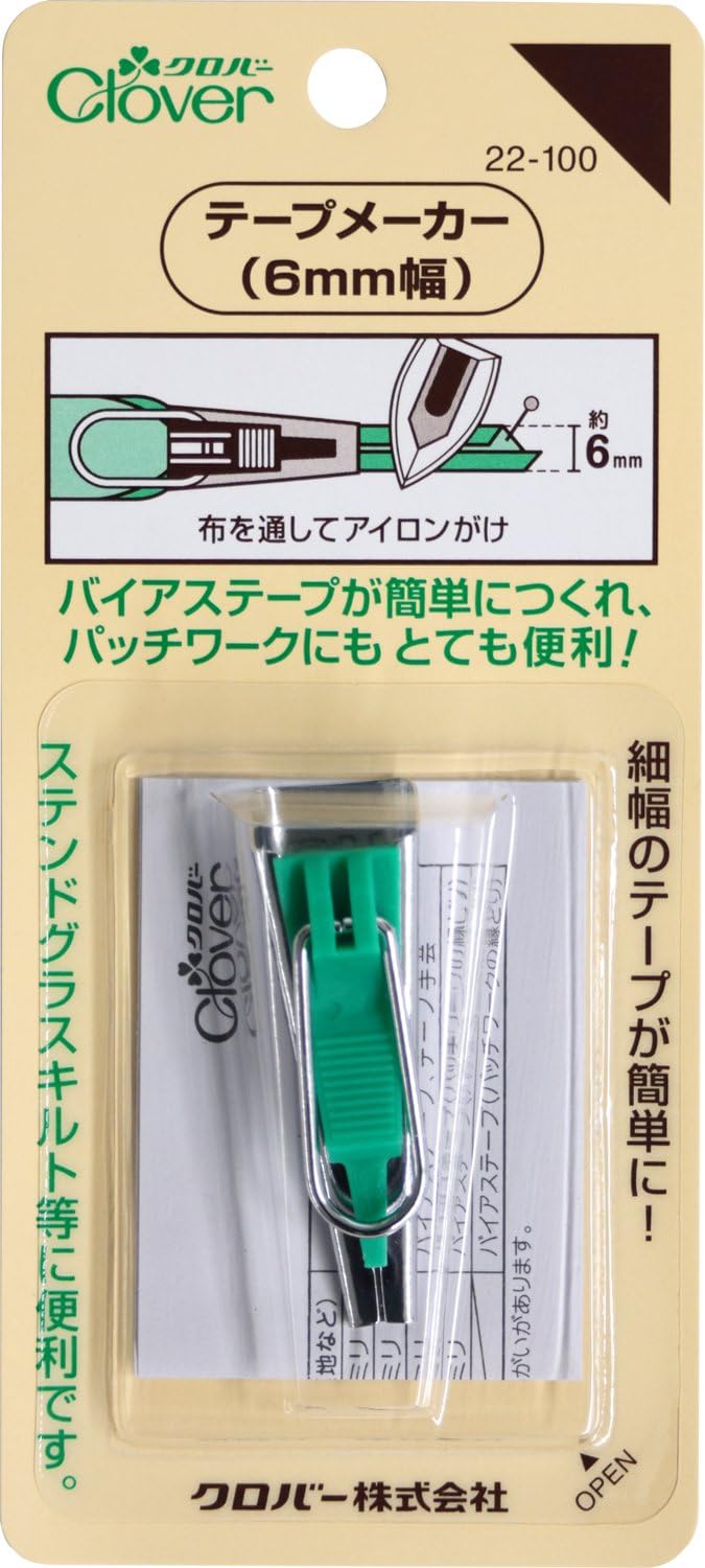 Clover Tape Maker 6mm Width
