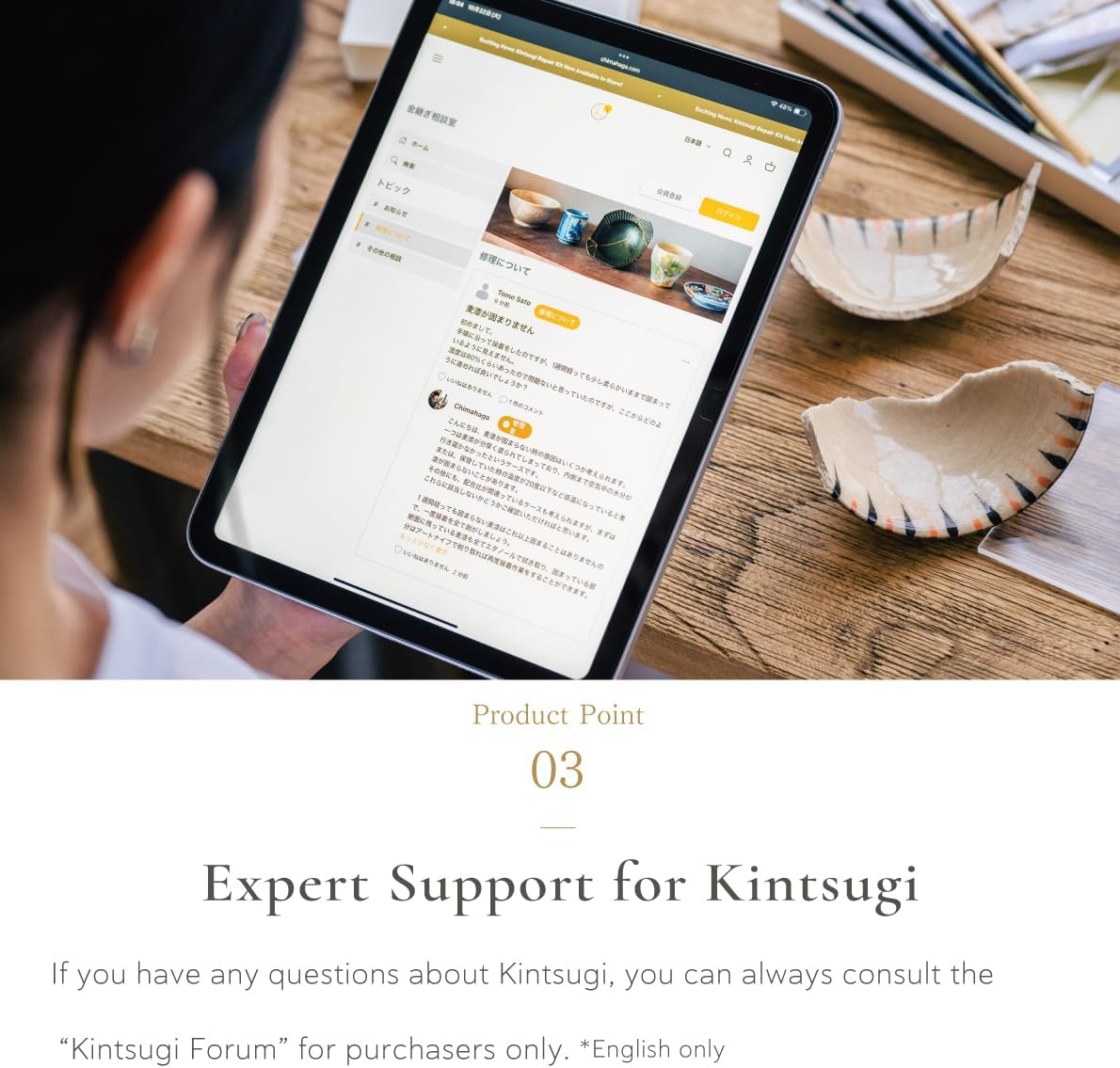 Chimahaga Kintsugi Repair Kit for Beginners -Standard- Genuine Gold Japanese Traditional Kintsugi Set urushi DIY