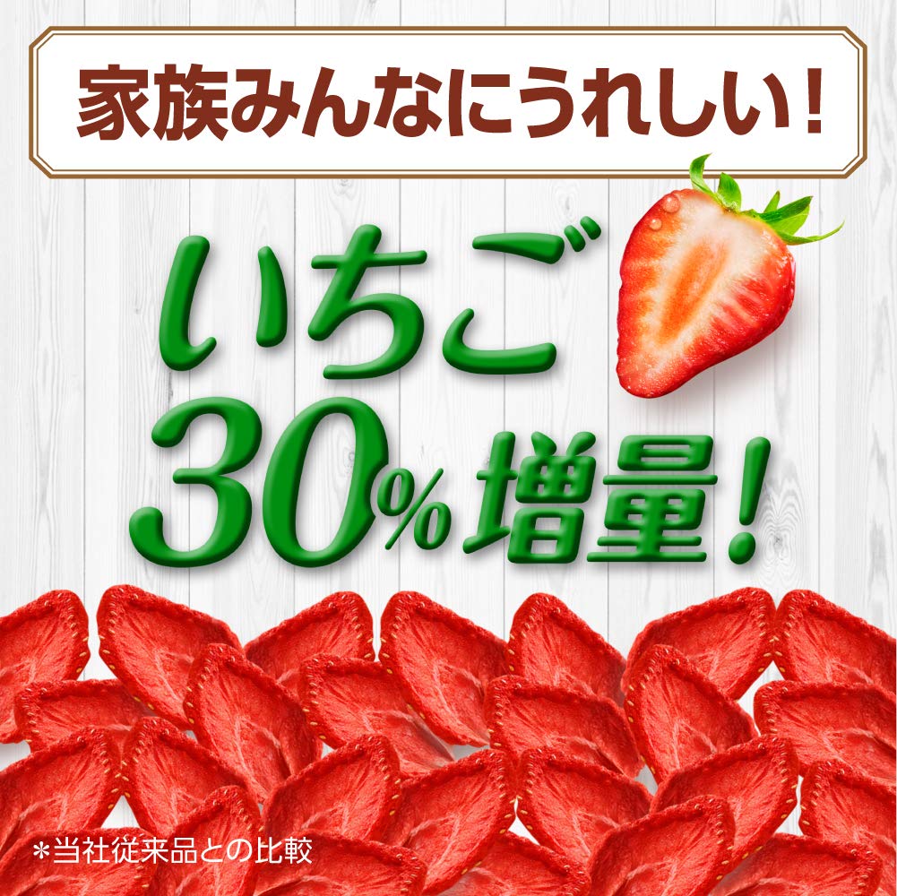 Amazon.co.jp: ケロッグ フルーツグラノラ 朝摘みいちご 600g×6袋