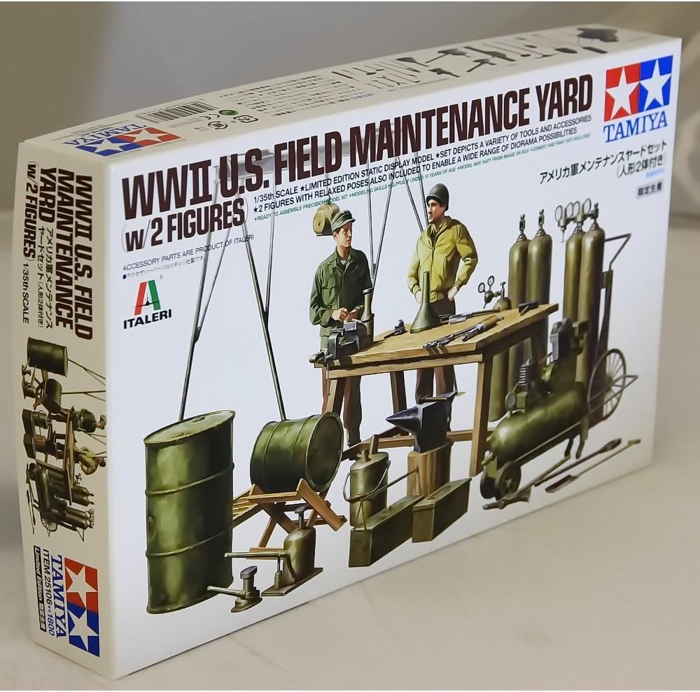 Tamiya Models WWII US Field Maintenance Yard Model Kit