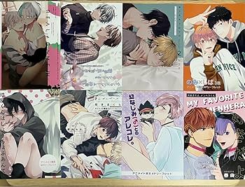 BL 特典　  リーフレットまとめ① BL漫画 特典のみ まとめ売り ペーパー リーフレット - メルカリ