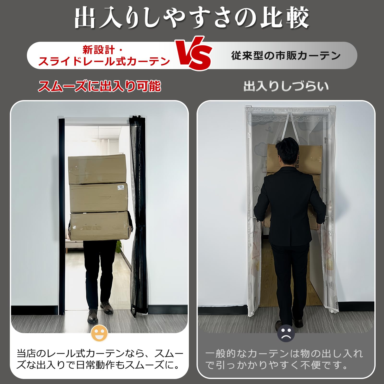 Amazon | Ohget スライド式網戸 玄関用 マグネット自動閉鎖 簡単設置