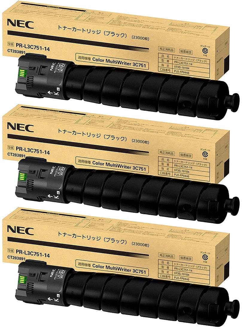NEC PR-L3C751-11～14 Amazon.co.jp: NEC Genuine PR-L3C751-14 Toner Cartridge, Black, 3