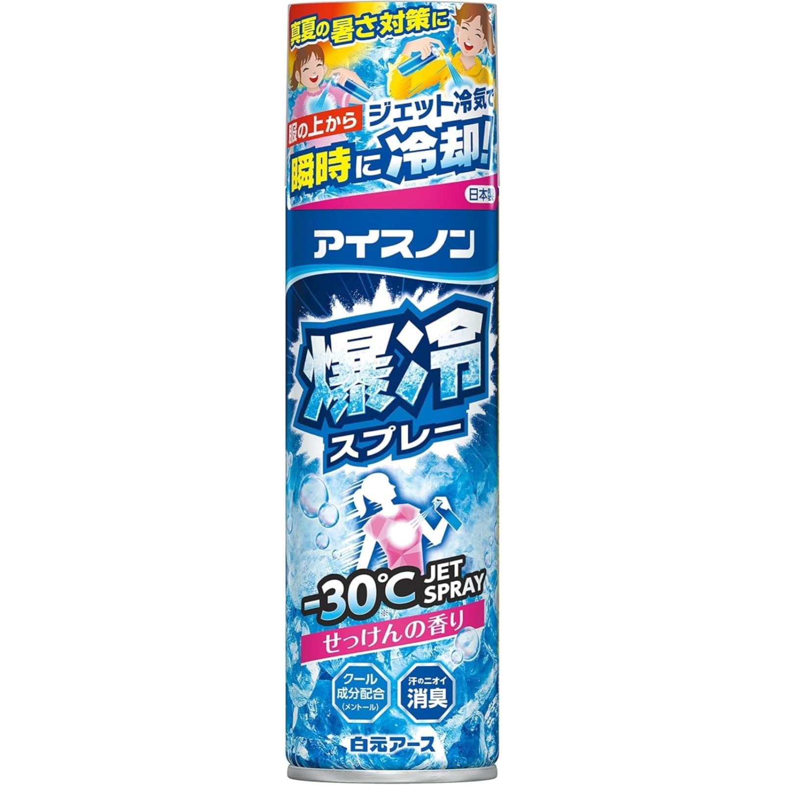 Amazon.co.jp: アイスノン 爆冷スプレー せっけんの香り 大容量 冷却