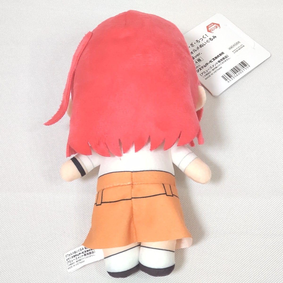 【在庫切れ】ぼっち・ざ・ろっく! デフォルメぬいぐるみ 私服ver. 喜多郁代 楽天市場】ぼっち・ざ・ろっく! デフォルメぬいぐるみ 私服ver