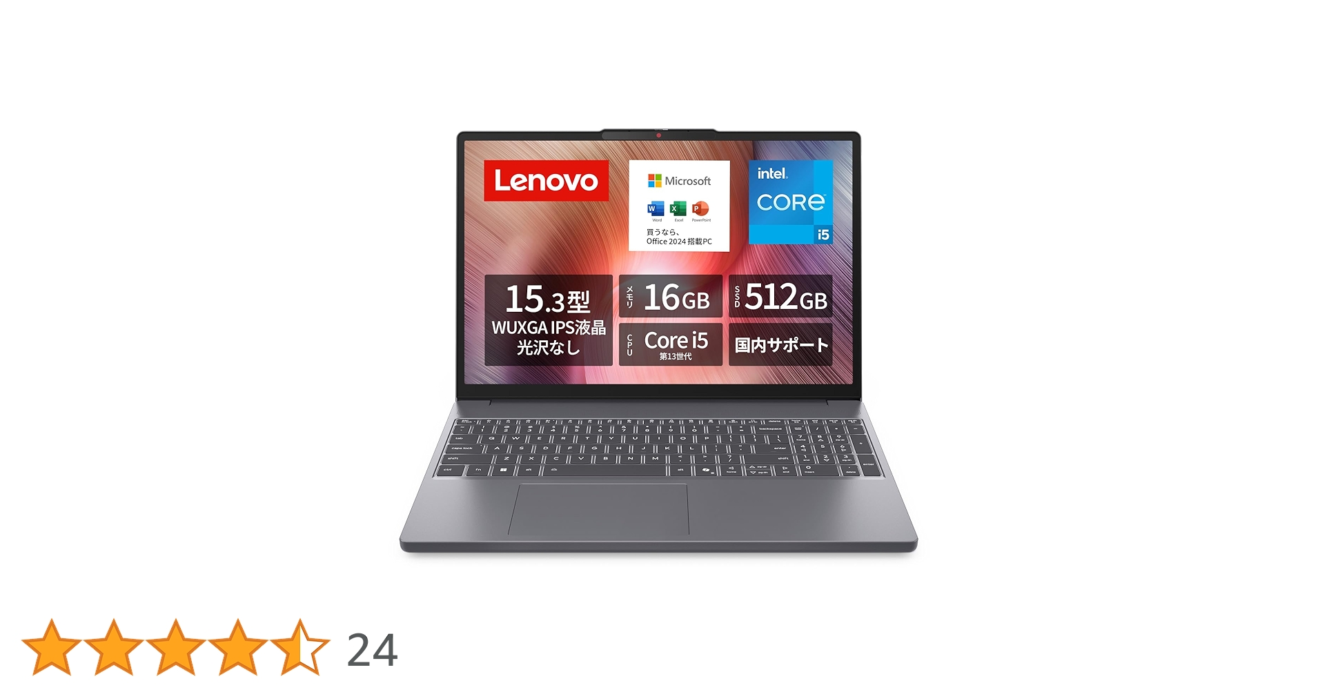 【値下げ】Lenovo IdeaPad Slim Core i3 ノートPC Amazon.co.jp: Lenovo ノートパソコン パソコン IdeaPad Slim 3