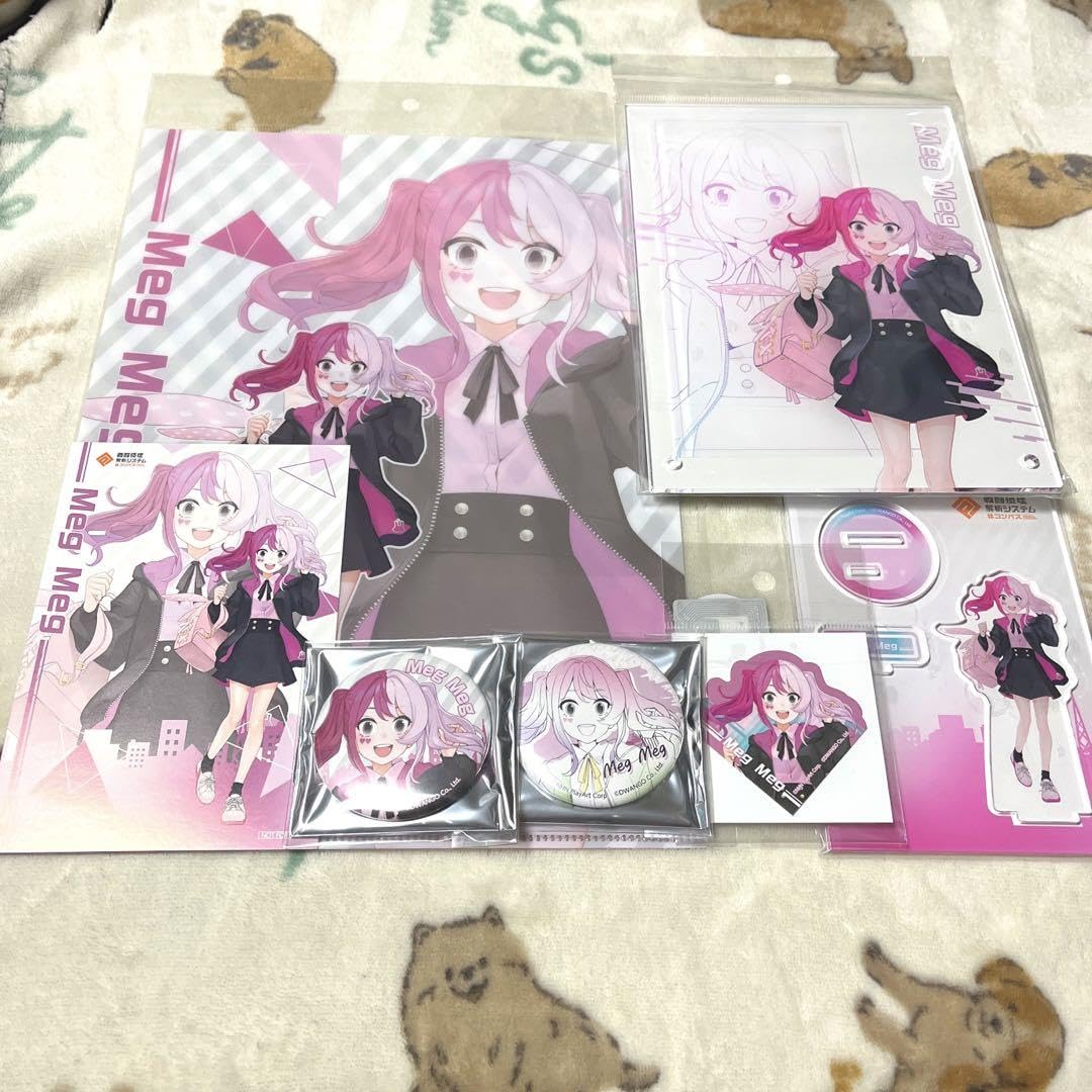 コンパス　メグメグ セット Amazon.co.jp: コンパス メグメグ グッズセット : Office Products