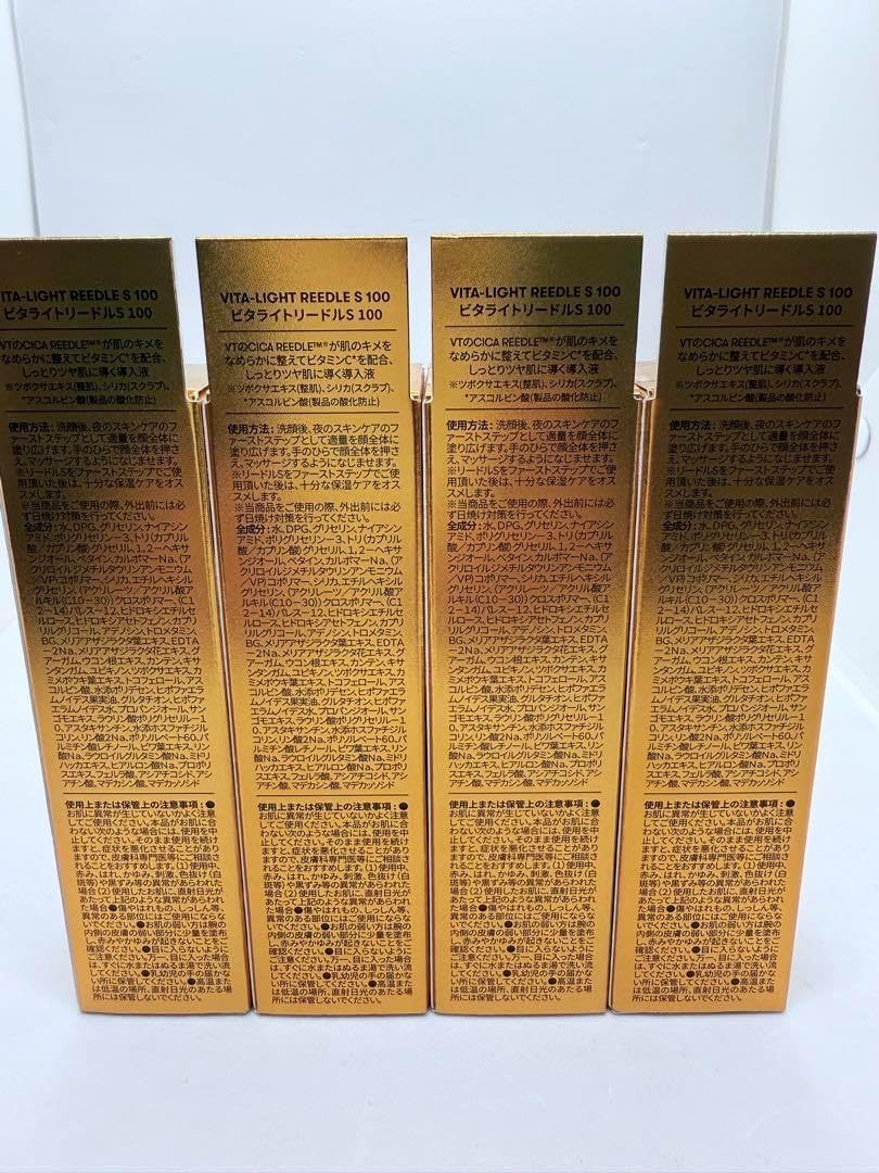 ハロウィンセール】ディオーン・エデュレ / 国内実生 ソテツ 多肉 希少