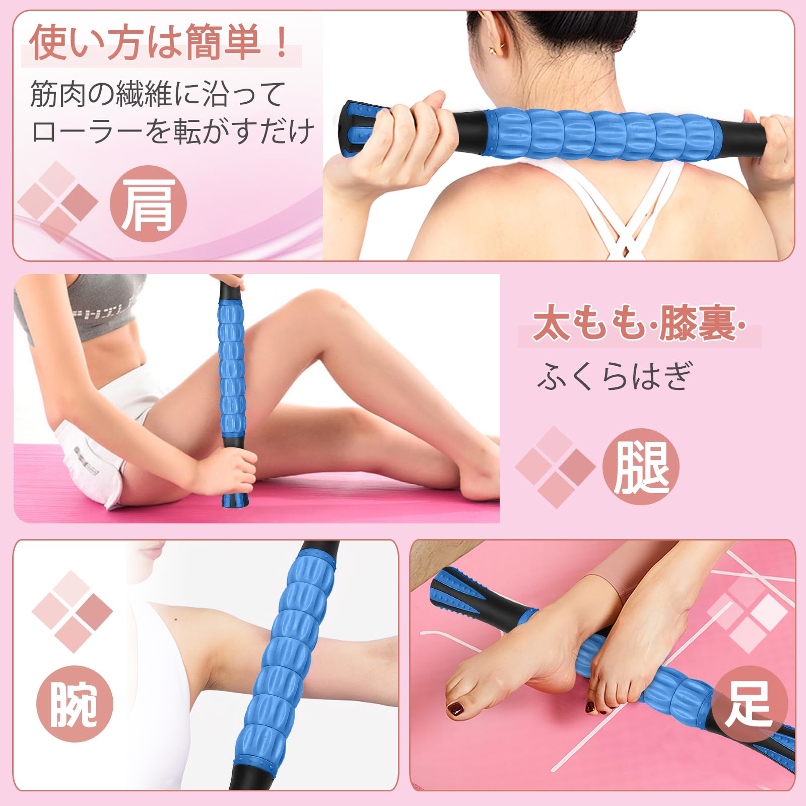 Amazon | Rondofy フォームローラー 筋膜リリース【業界新開発 ツー