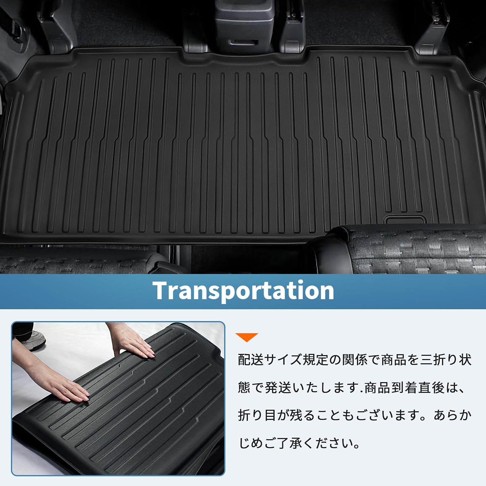 Amazon | 新型 ヴォクシー ノア 90系 フロアマット セカンドマット 