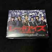Amazon.co.jp: レッドアイズ 監視捜査班 Bluray BOX〈6枚組