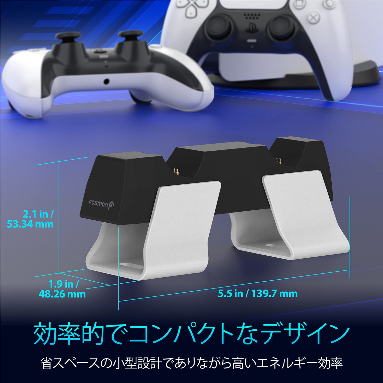 Amazon.co.jp: Fosmon PS5 コントローラー 充電器 (2台同時充電可能 