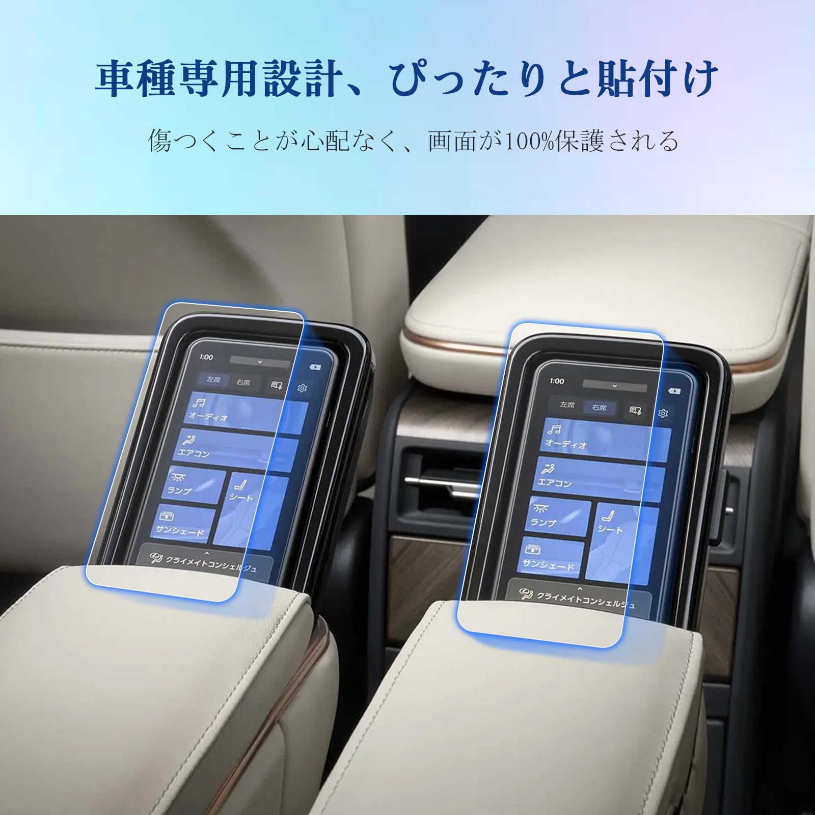 Amazon.co.jp: Coleya レクサスlm 2代目 LM500h version L 2024.5
