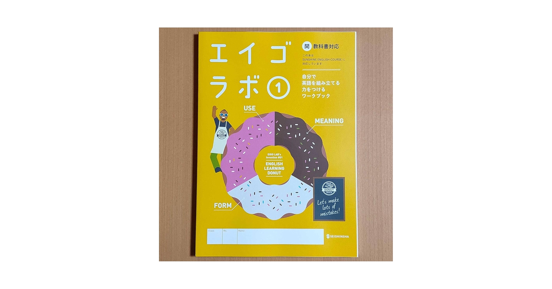 ★時のらせん 英語1枚 時のらせん 英語 時のらせん Time Spiral 英語版 MTG