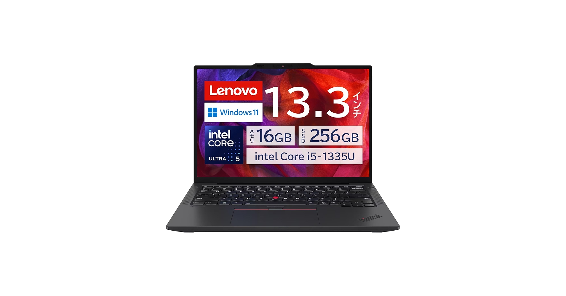 Windowsノート本体 ThinkPad X13 Gen6 16GB ultra5 to01 ThinkPad X13 Gen 6 (13 inch Intel) | Compact, Featherlight