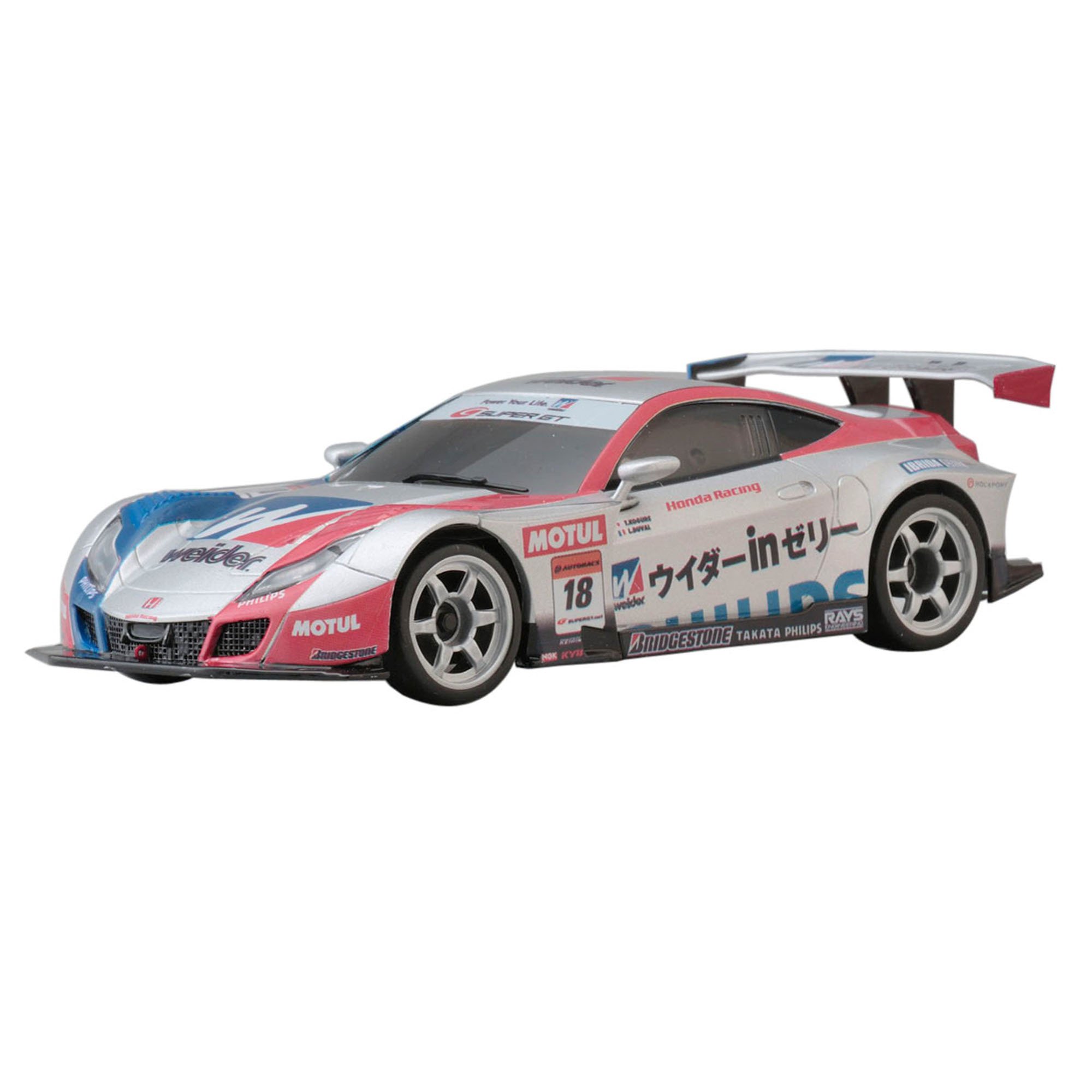 Kyosho Auto Scale Weider Honda HSV-010 Car Accessory Fits Mini-Z