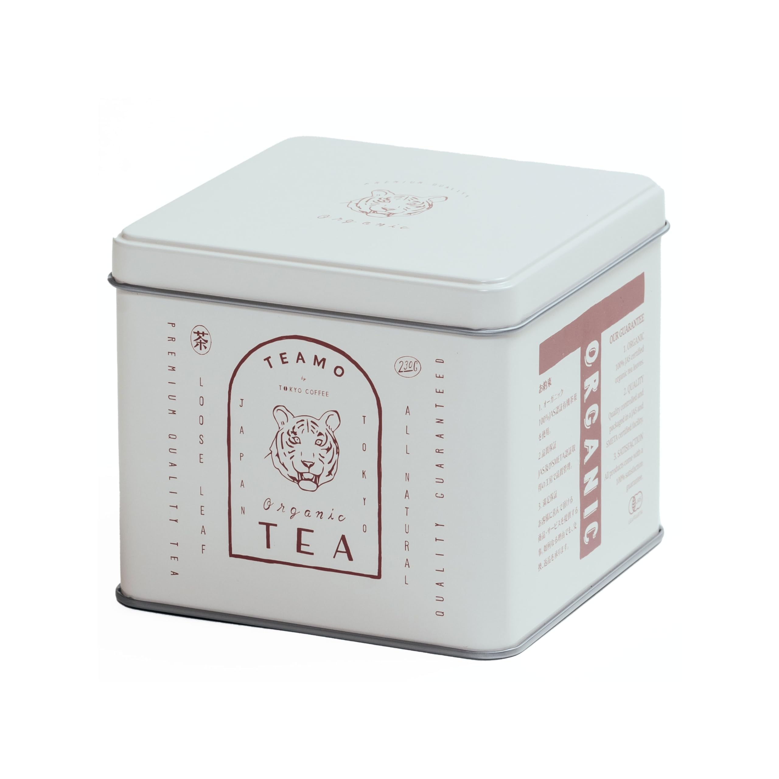 TOKYO COFFEE アールグレイ