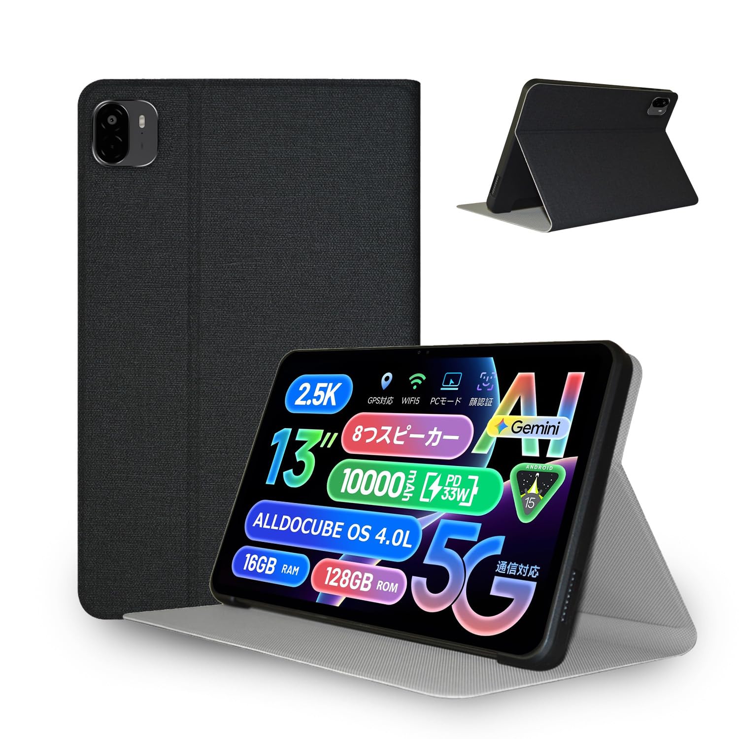 Amazon.co.jp: For ALLDOCUBE iPlay 70 Max Pro ケース カバー