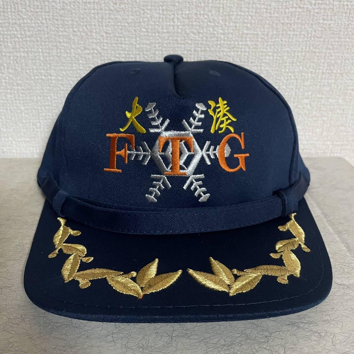 海上自衛隊　大湊基地　護衛艦ゆうべつ識別帽帽　キャップ 海上自衛隊 大湊基地 護衛艦ゆうべつ識別帽帽 キャップ 航空機