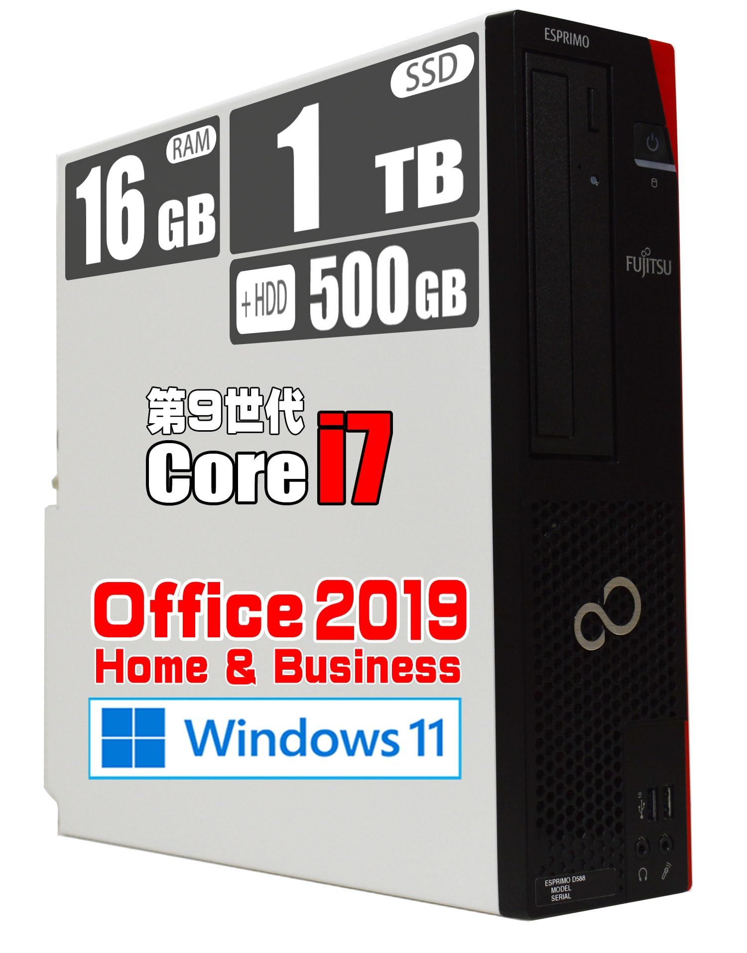 Amazon.co.jp: 【整備済み品】 第9世代 Core i7 9700 / SSD 1TB + HDD