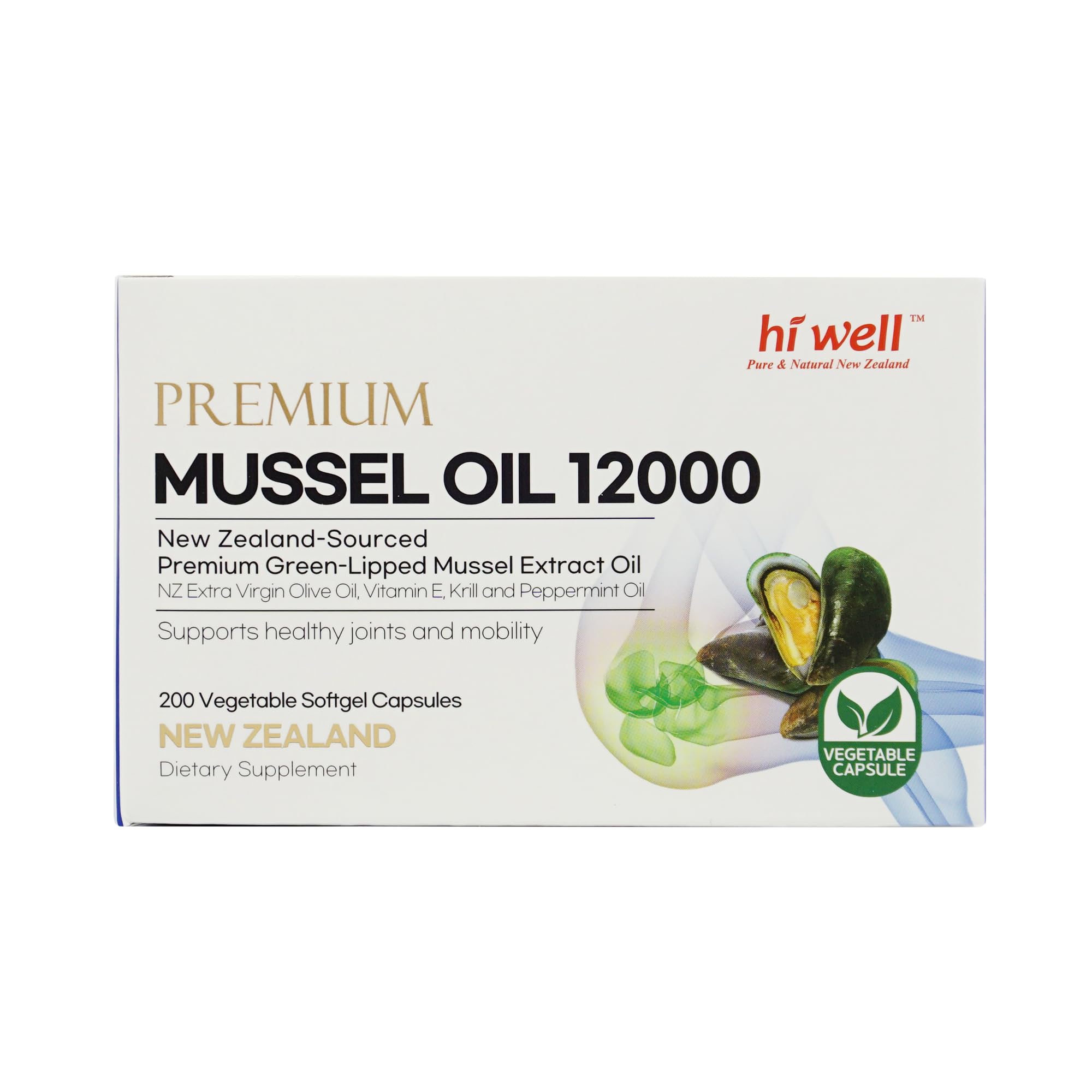 Amazon.com: Hi Well Premium New Zealand Green-Lipped Mussel Oil