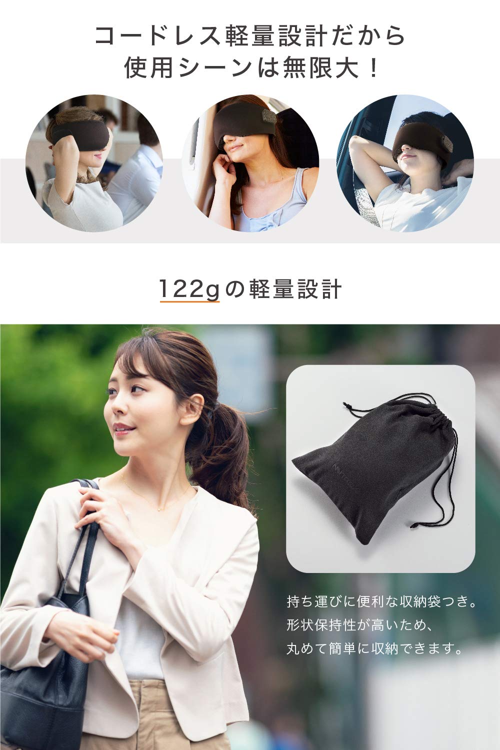 Amazon.co.jp: MYTREX マイトレックス EYE HEAT PRO アイマスク ホット