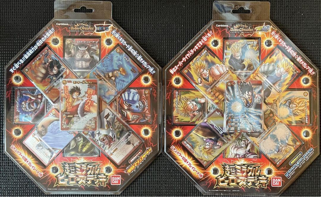 Amazon.co.jp: ミラバト 超ミラクルヒーローズデッキ 2種類 美 絶版 
