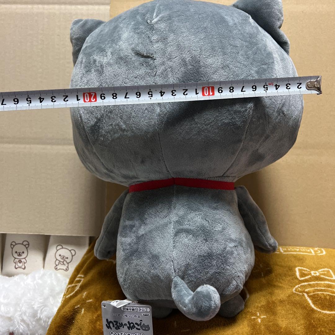 新品　にしむらゆうじ作品 めちゃでかぬいぐるみ～わるめのねこ～　ぬいぐるみ Amazon.co.jp: にしむらゆうじ作品 わるめのねこ めちゃでか