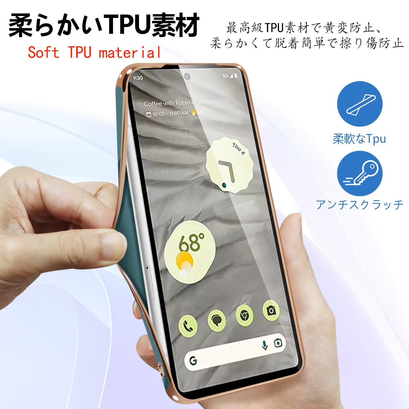 Amazon.co.jp: fusinong 用の Google Pixel 7a ケース リング 耐衝撃 
