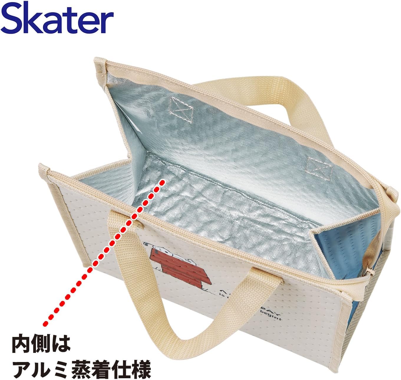 Skater Lunch Bag, Non-Woven Insulated Bag, 10.4 x 10.6 inches (26.5 x 27 cm), Snoopy Good Day FBC1-A