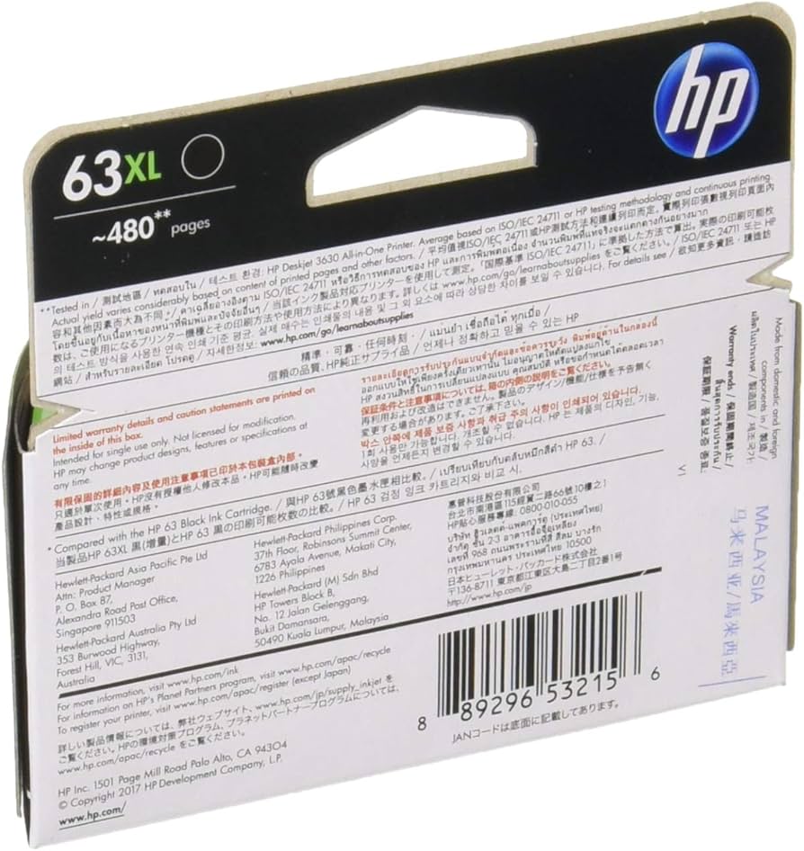Amazon.co.jp: HP 63XL 純正インクカートリッジ 黒 ブラック(増量