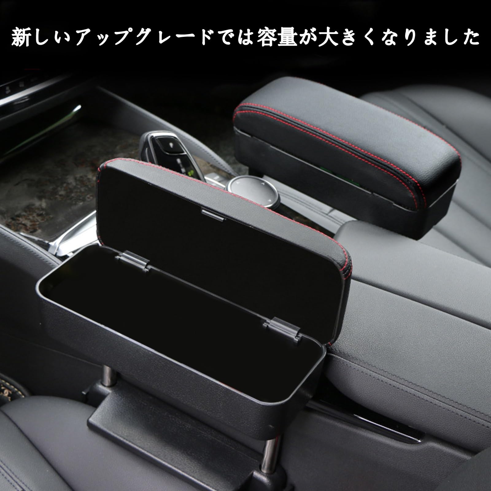 Amazon.co.jp: 車用アームレスト に適用 トヨタクラウン220系平成30年6