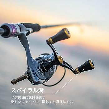 シマノ　スピニングリール　21アルテグラC2000SHG　ゴメクサスハンドルノブ 21ULTEGRAアルテグラ2000SHG +ゴメクサスハンドルノブ シマノ