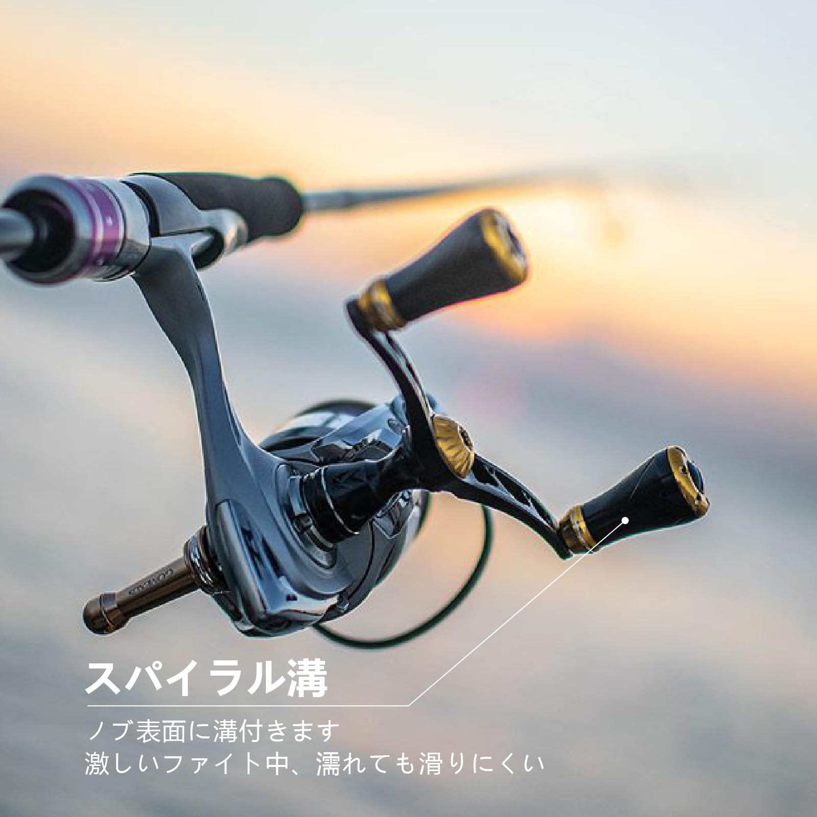 Amazon.co.jp: ゴメクサス ノブ 20mm アルミ製 ダイワ (Daiwa) タイプ