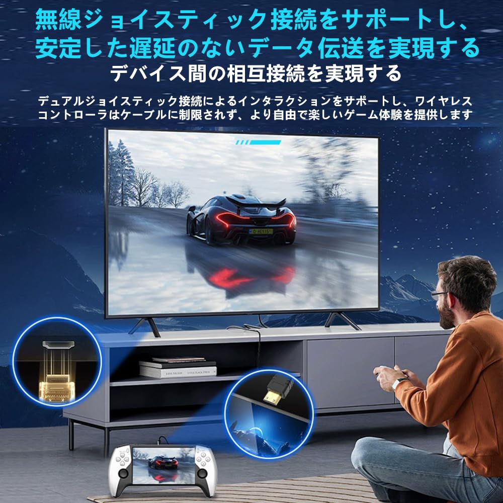 Amazon | 2026新登場 ポータブルゲーム機 ゲームコンソール 5インチIPS Amazon | 2026新登場 ポータブルゲーム機 ゲームコンソール 5インチIPS