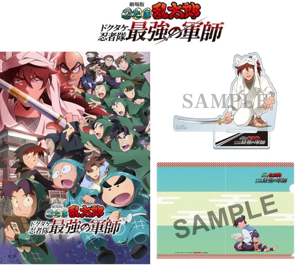 デジモンアドベンチャー 全25巻セット デジモンアドベンチャー 全25巻セット