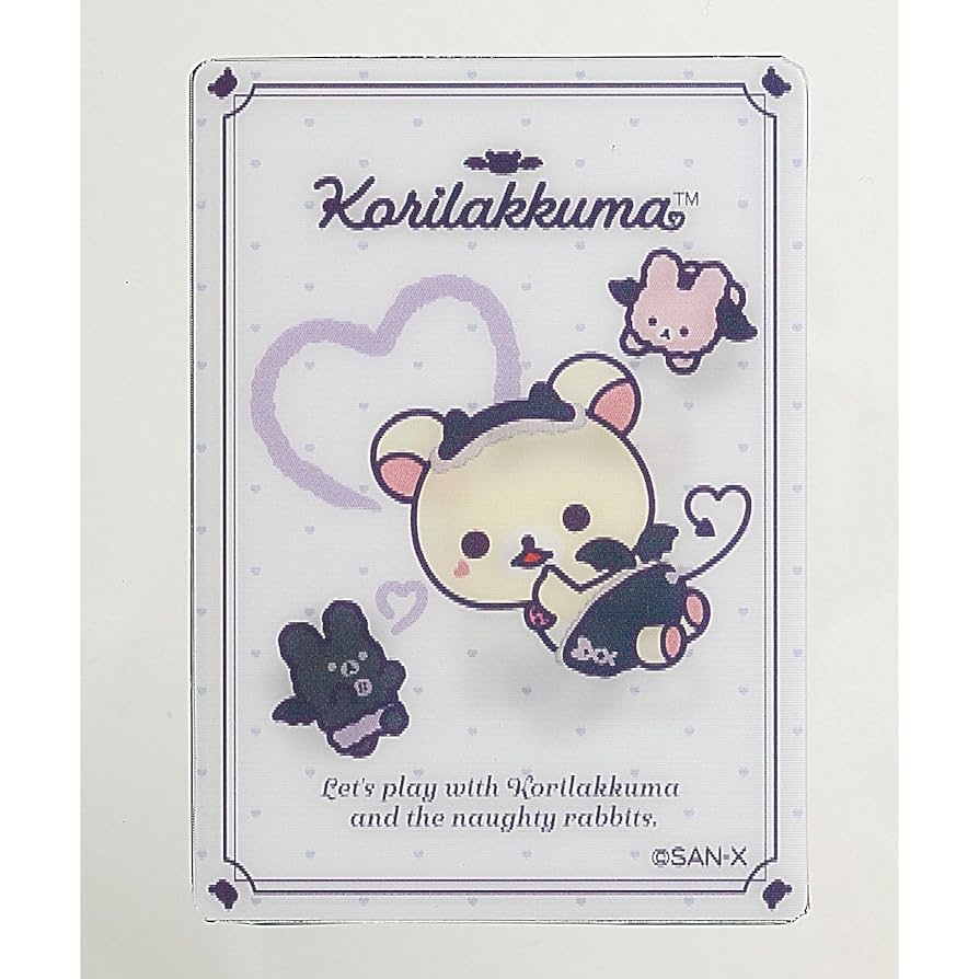 Amazon.co.jp: サンエックス(San-X) リラックマ ｢コリラックマの