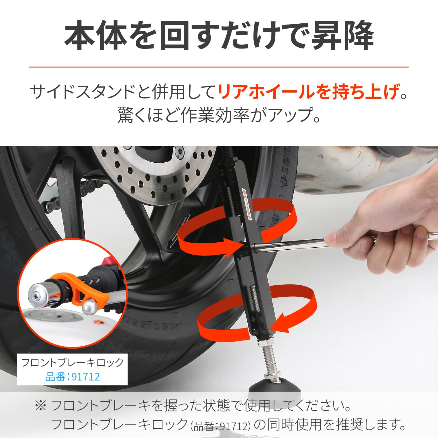 Amazon | デイトナ(Daytona) バイク用 メンテナンススタンド