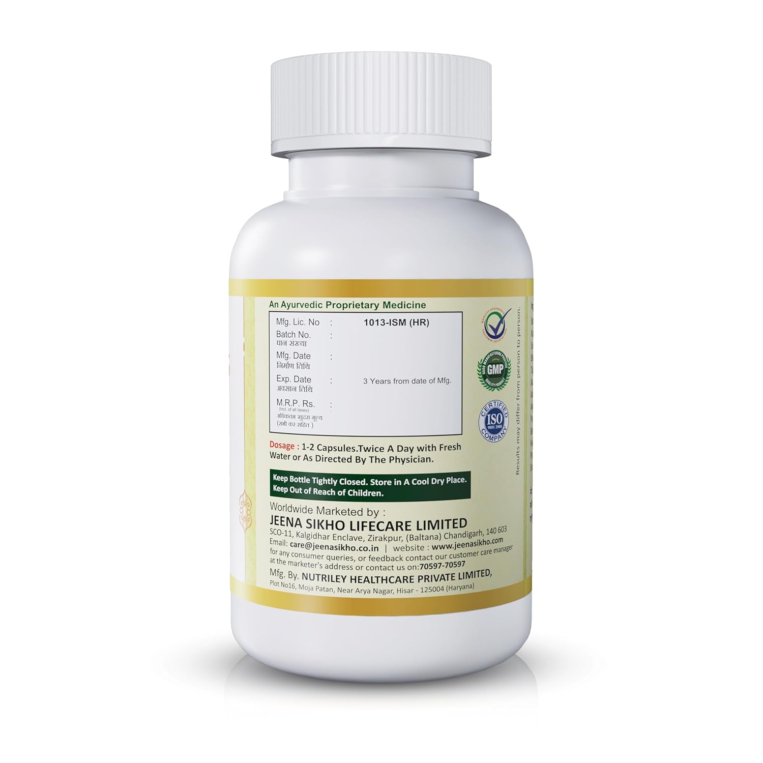 Jeena Sikho Swas-Kaas | Herbal Supplements For Lungs Care | Naturally Blended With Bansa, Kantkari, And Somlata | Ayurvedic Remedy For Good Health, 60 Capsules Jeena Sikho Swas-Kaas | Herbal Supplements For Lungs Care | Naturally Blended With Bansa, Kantkari, And Somlata | Ayurvedic Remedy For Good Health, 60 Capsules