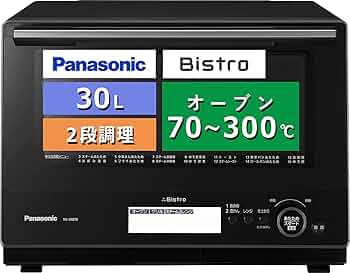 NE-BS807 パナソニック　ビストロ　2021年製 パナソニック 3つ星 ビストロ NE-BS907 価格比較 - 価格.com