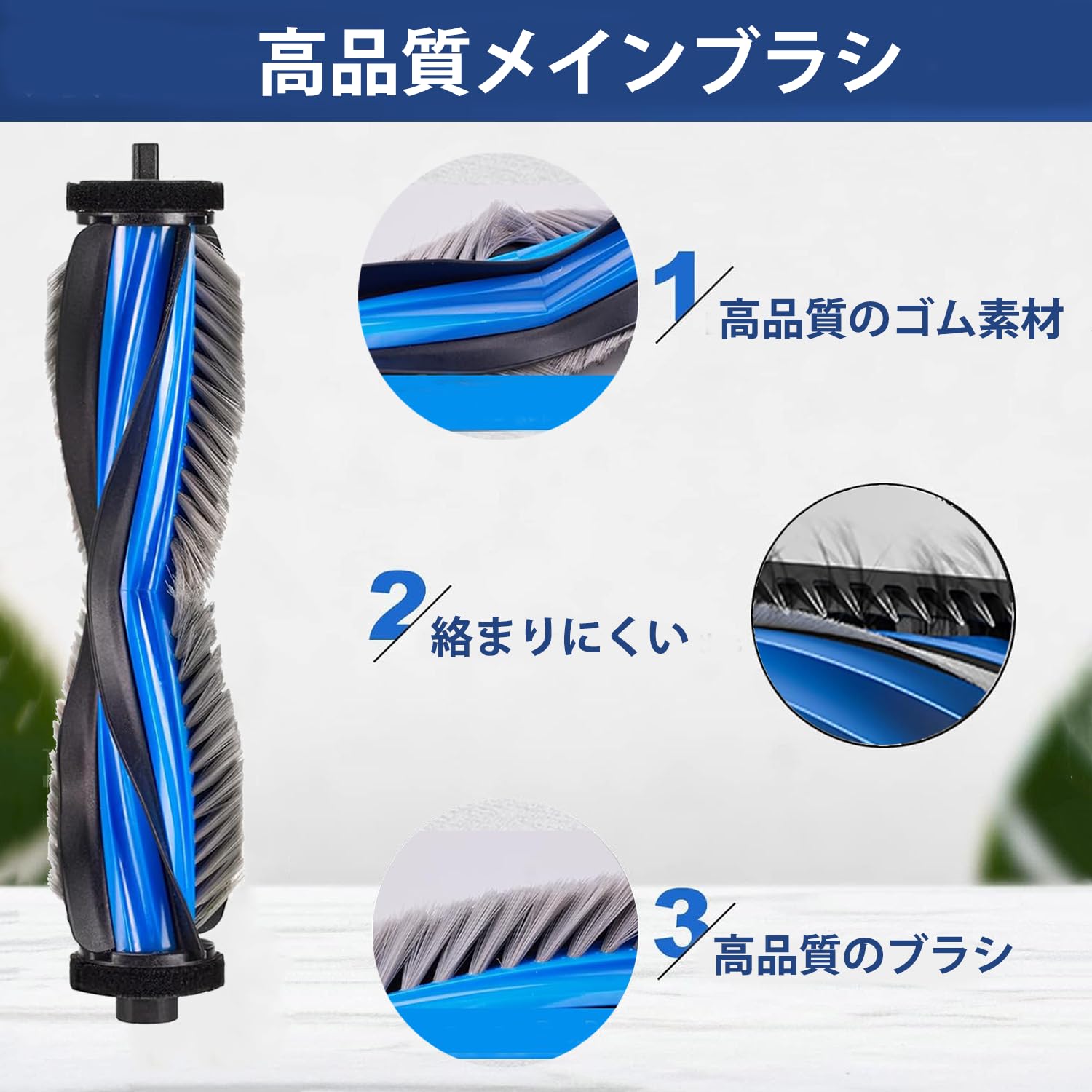 Amazon.co.jp: KGC エコバックス消耗品 18枚 DEEBOT T50 Omni / T50