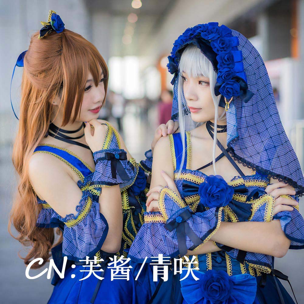 バンドリ Roselia 湊友希那 コスプレ 秋時雨に傘を Amazon.co.jp: BanG Dream! バンドリ Roselia ロゼリア 4th