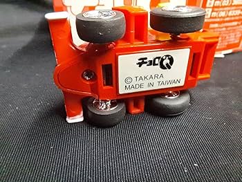 Amazon | チョロQ F1 絶版 限定 限定 旧車 | 車両 | おもちゃ