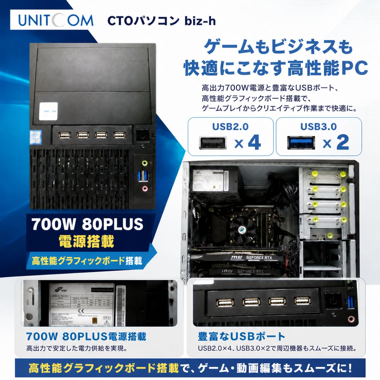 Amazon.co.jp: 【整備済み品】 ゲーミングPC デスクトップ タワー型