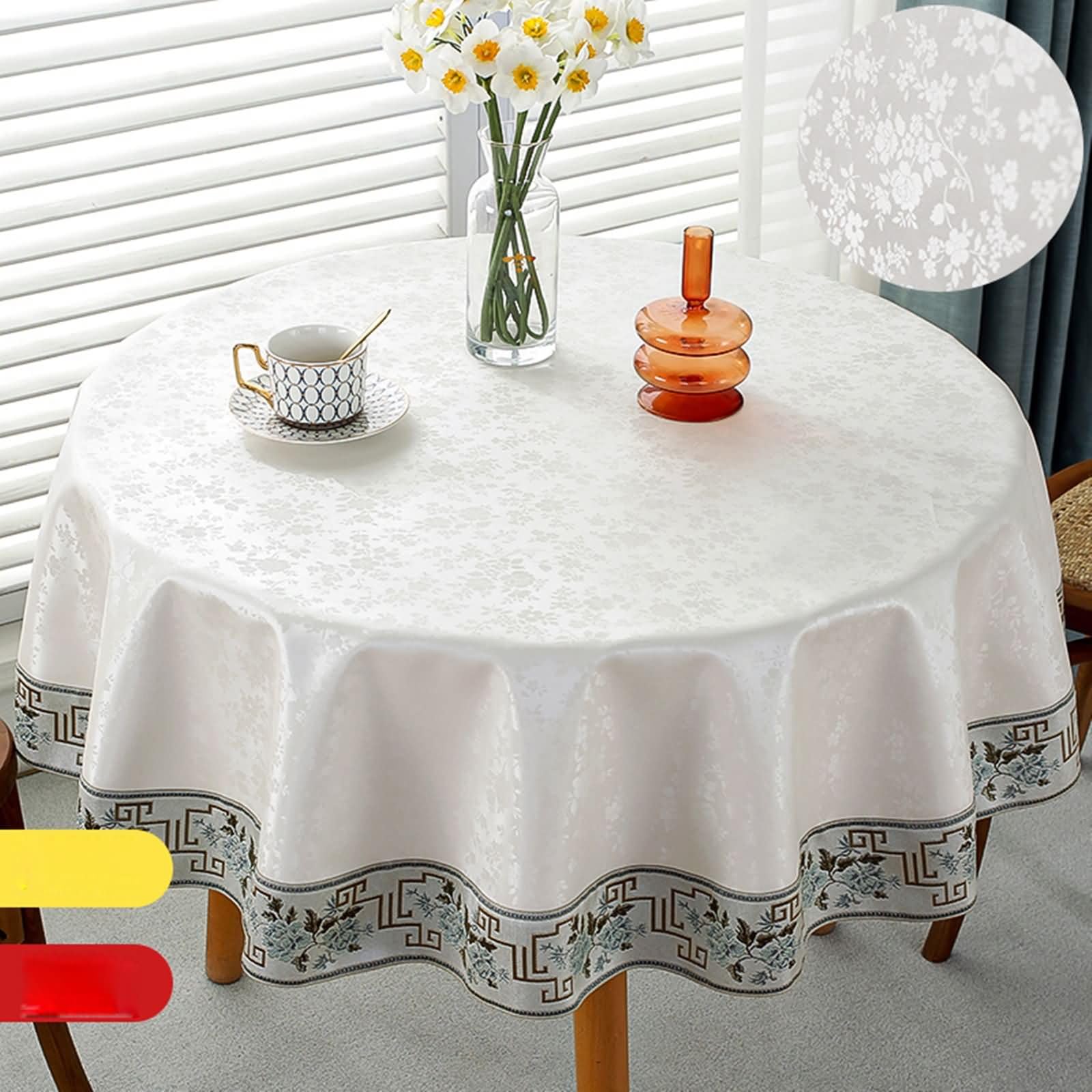 Gualiy PU Tischdecke Rund, Tischtuch 160 Tischdecke Fleckschutz Blätter und Blumen Stickmuster Tischdecke für die Küche, Beige Weiß