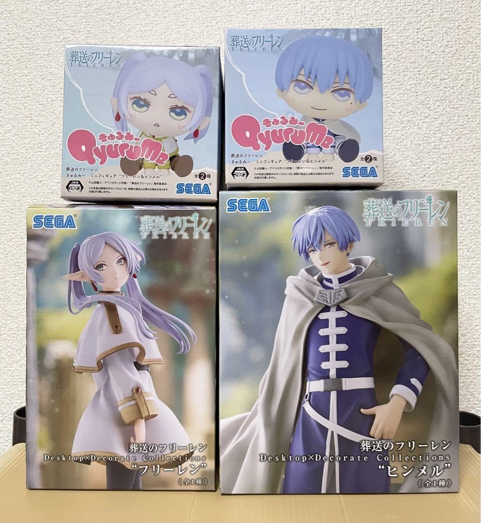 Aazon.co.jp: 葬送のフリーレン きゅるみー フリーレン ミニフィギュア